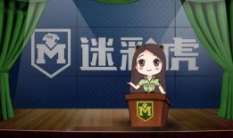 老板爆料杰瑞视频播放网站,杰瑞视频播放网站背后的秘密