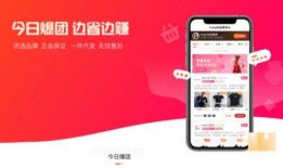 综合今日电商爆料,今日热点盘点，揭秘行业新动态